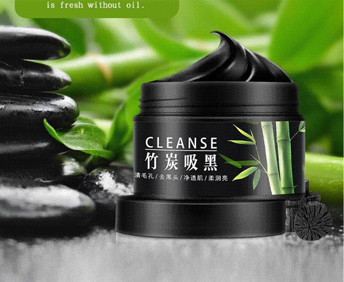 The Shills Acne Purifying Peel-Off Black Mask leaves many beauty YouTubers in tears.