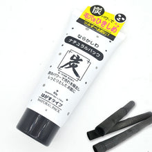 Original DAISO JAPAN Deep Cleaning Skin Charcoal Peel Off Mask Clear Pore 80g new