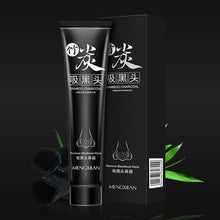 Remove Black Head Removal Mask Bamboo Charcoal