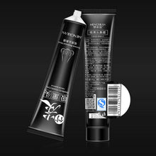 Remove Black Head Removal Mask Bamboo Charcoal