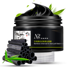 Bamboo Charcoal Facial Peel Off Black Head Removal
