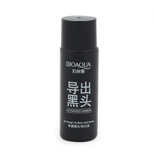 3pcs  Facial Black Head Remover; Mask Skin Care Deep Cleansing Suction Face Blackhead And Acne Treatment