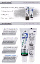 100g Fresh breath Teeth whitening Remove halitosis significantly