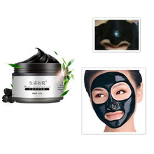 Skin Care Deep Cleaning Blackhead Removeal