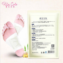 14 PCS Detox Foot Patch Health Care Skin Care