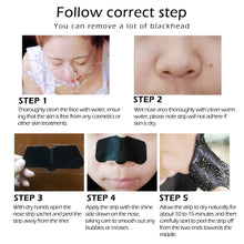 Bamboo Charcoal Noas Mask Face