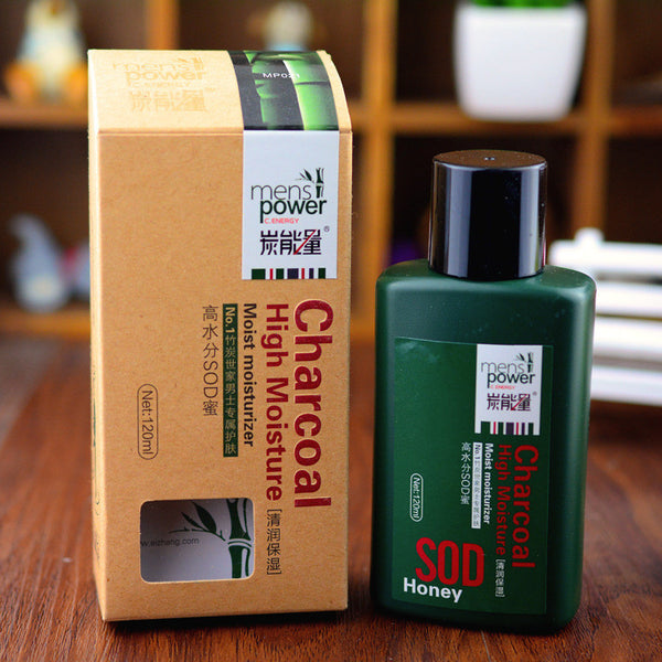 Men Moisturizing Cream Skin Care Bamboo Charcoal