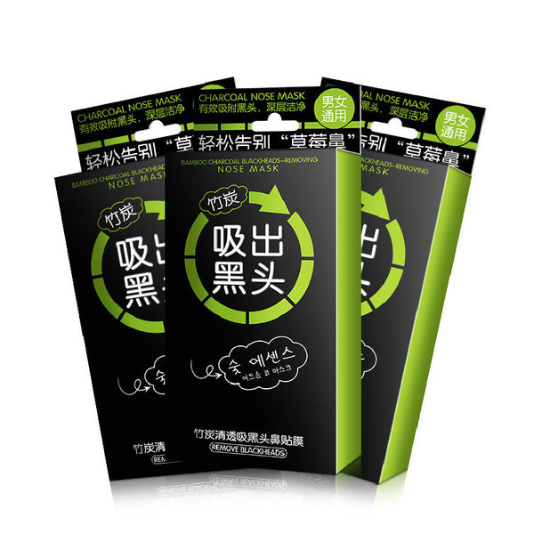 10pc Bamboo charcoal Nose Pore Cleansing Strips Blackhead Remover