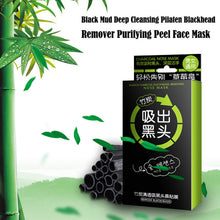10pc Bamboo charcoal Nose Pore Cleansing Strips Blackhead Remover