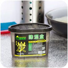 vanzlife interior closet clothes charcoal desiccant moisture absorbent desiccant mildew proof box